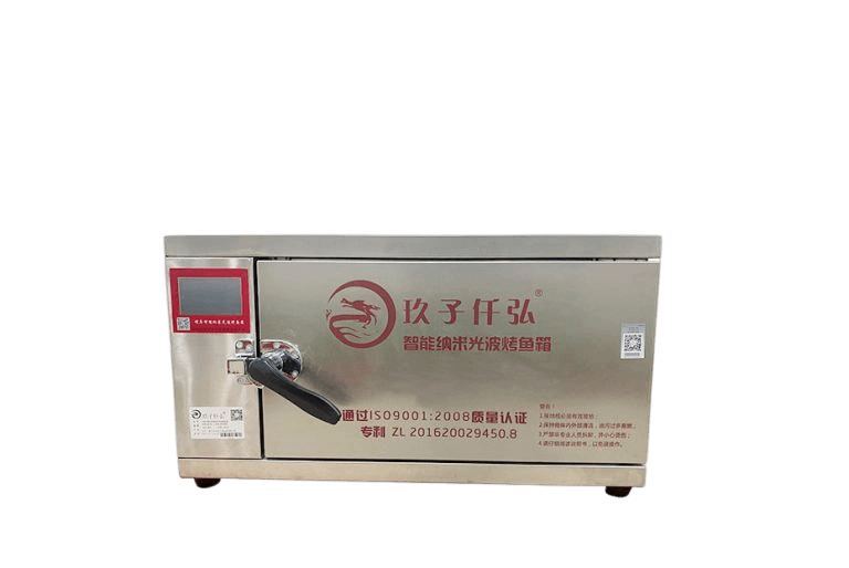Intelligent-Nano-Light-Wave-Fish-Oven-4