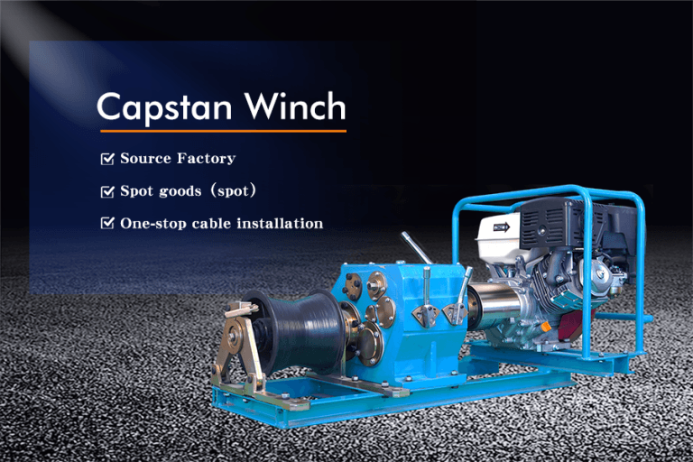 5 Ton Gasoline Capstan Winch