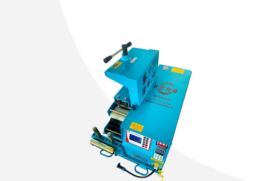 Niu 2 The Primordial Era