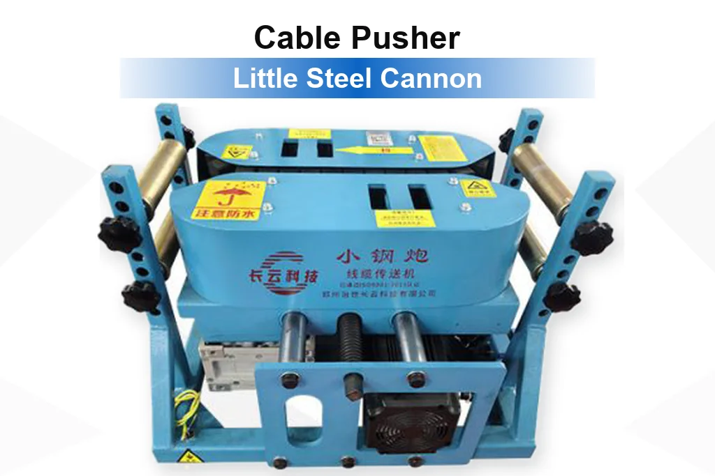 conveyor-cable-conveyor-little-steel-cannon