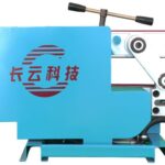 Gecko-Series-Multi-layer-Cable-Tray-Conveyor-05