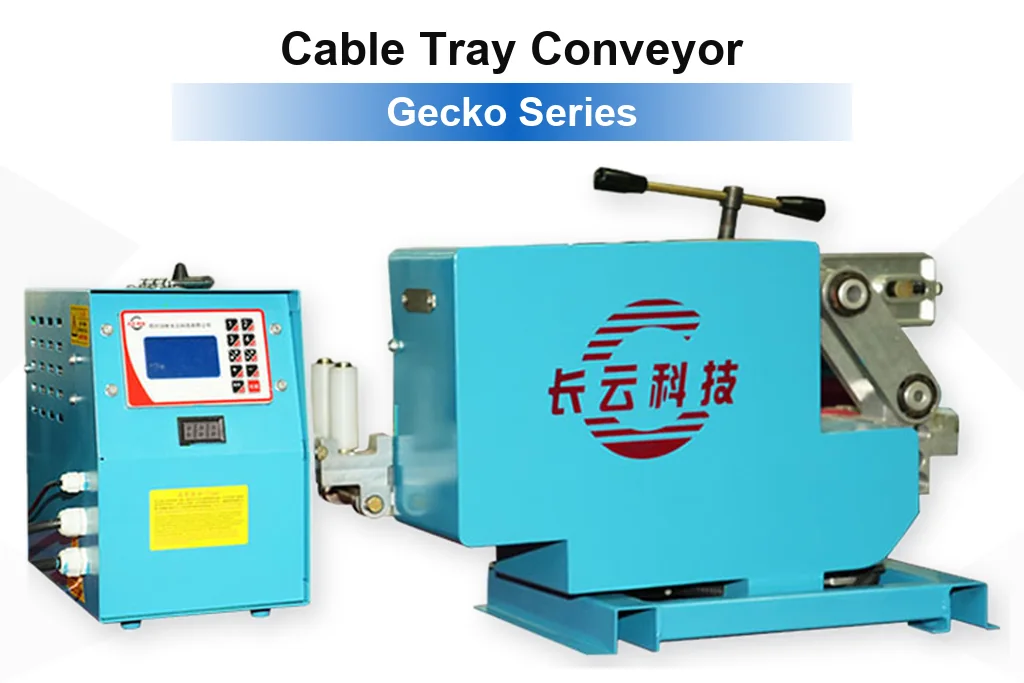 gecko-series-multi-layer-cable-tray-conveyor