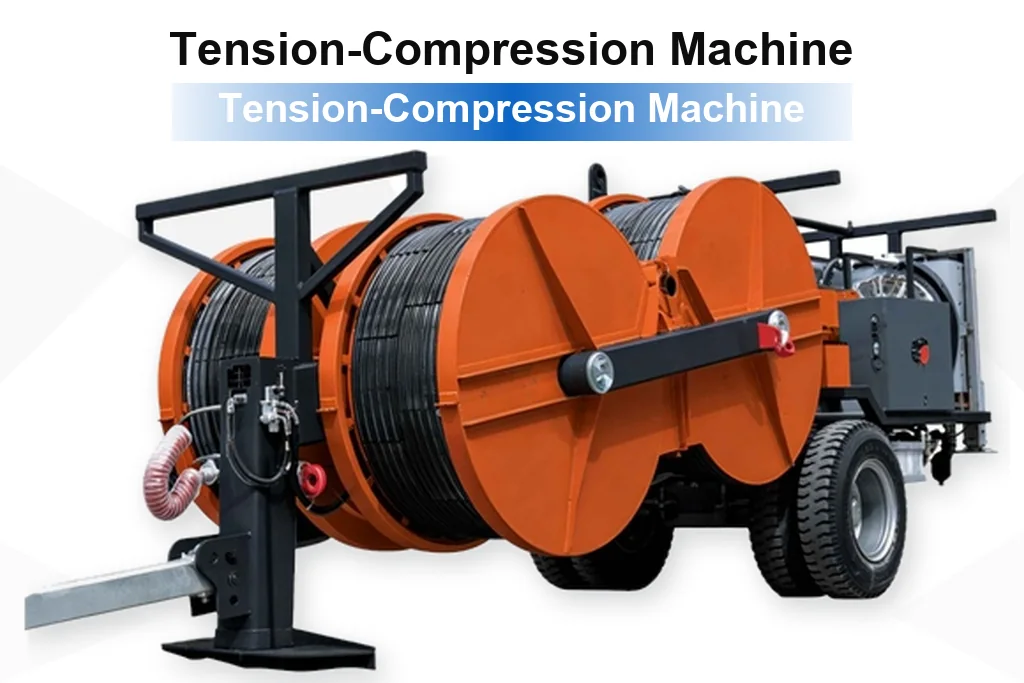 tension-compression-machine